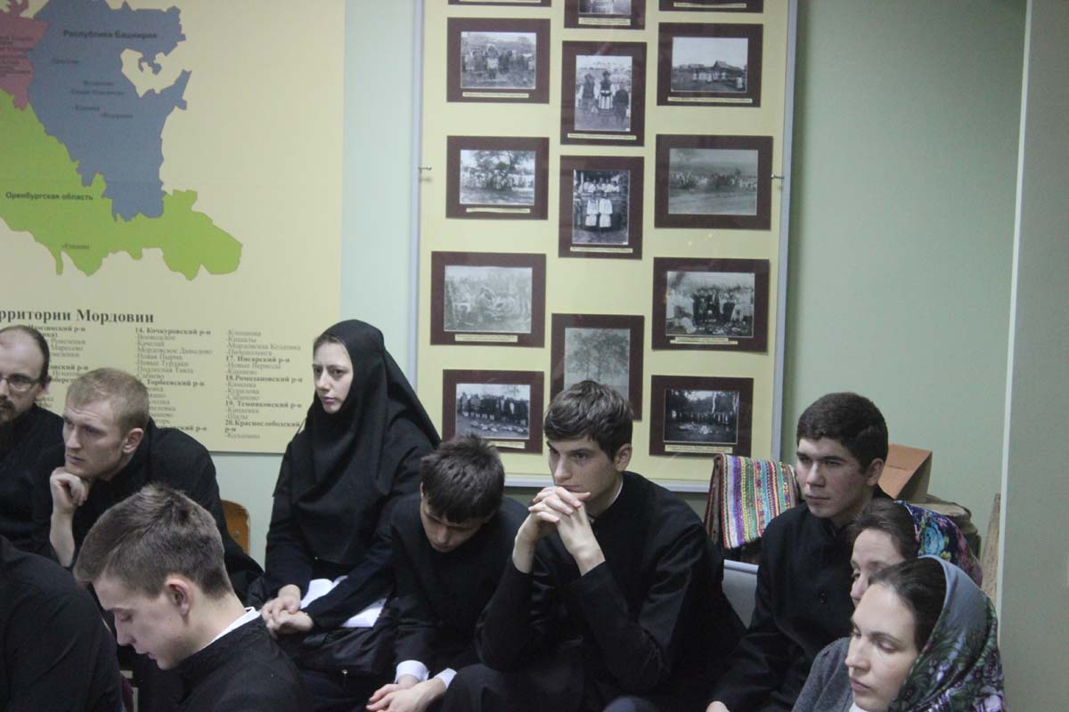 Региональные Рождественские образовательные чтения «Нравственные ценности  и будущее человечества»